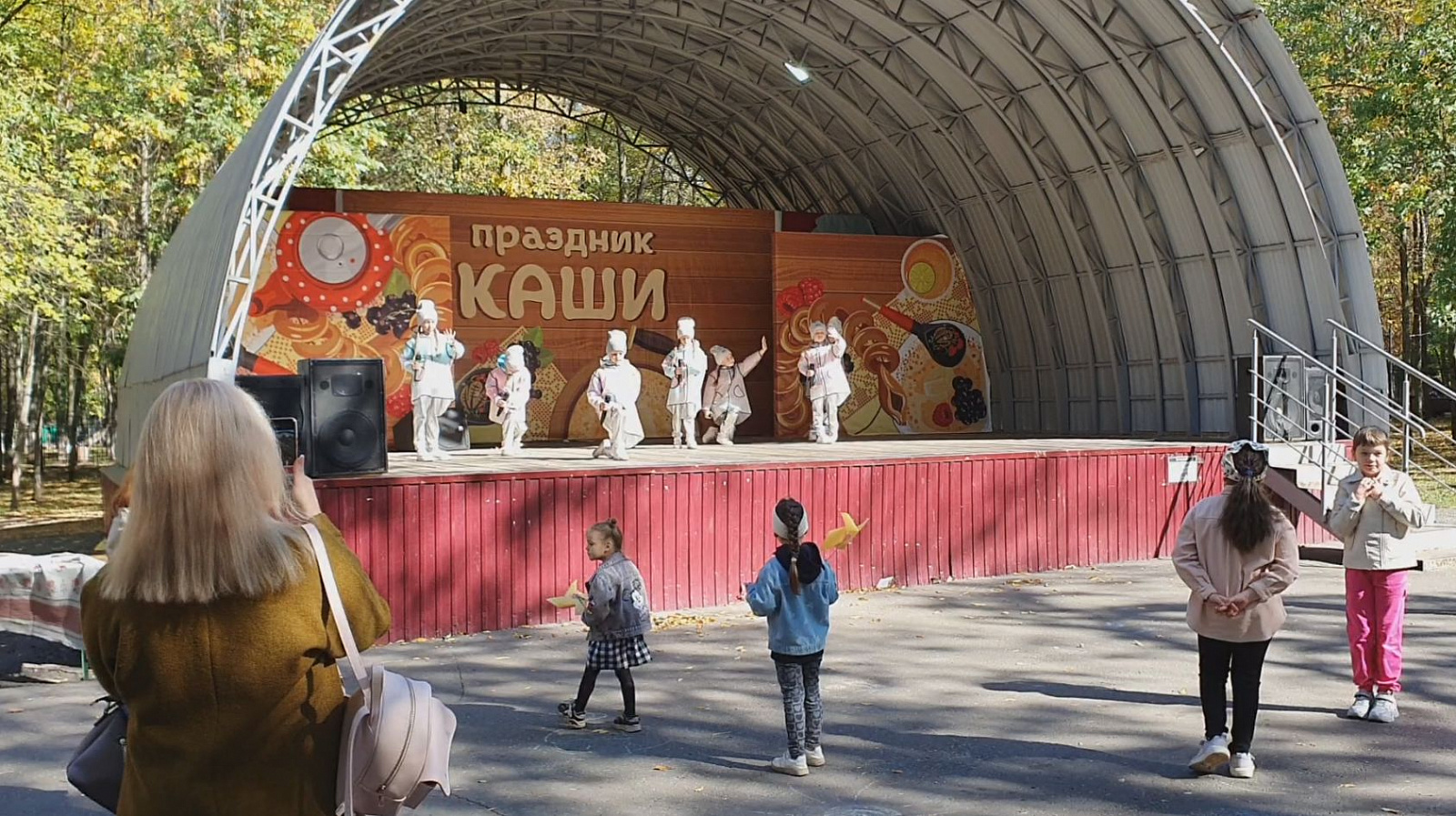 1. Праздник «Каши» в«Детском» парке г. Пенза 2024г.